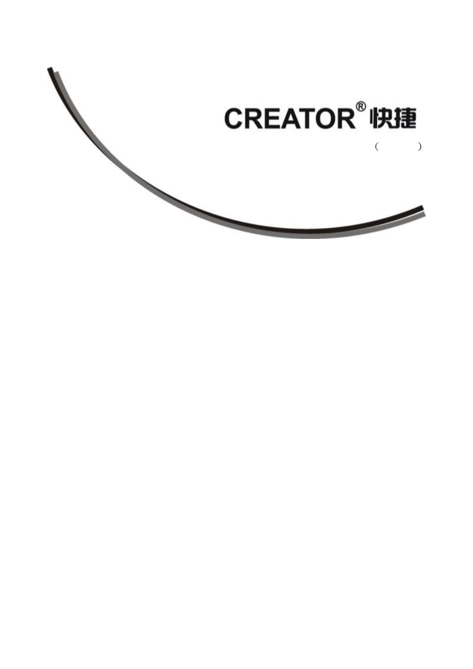 CREATOR SC-PIP202 User Manual | 32 pages