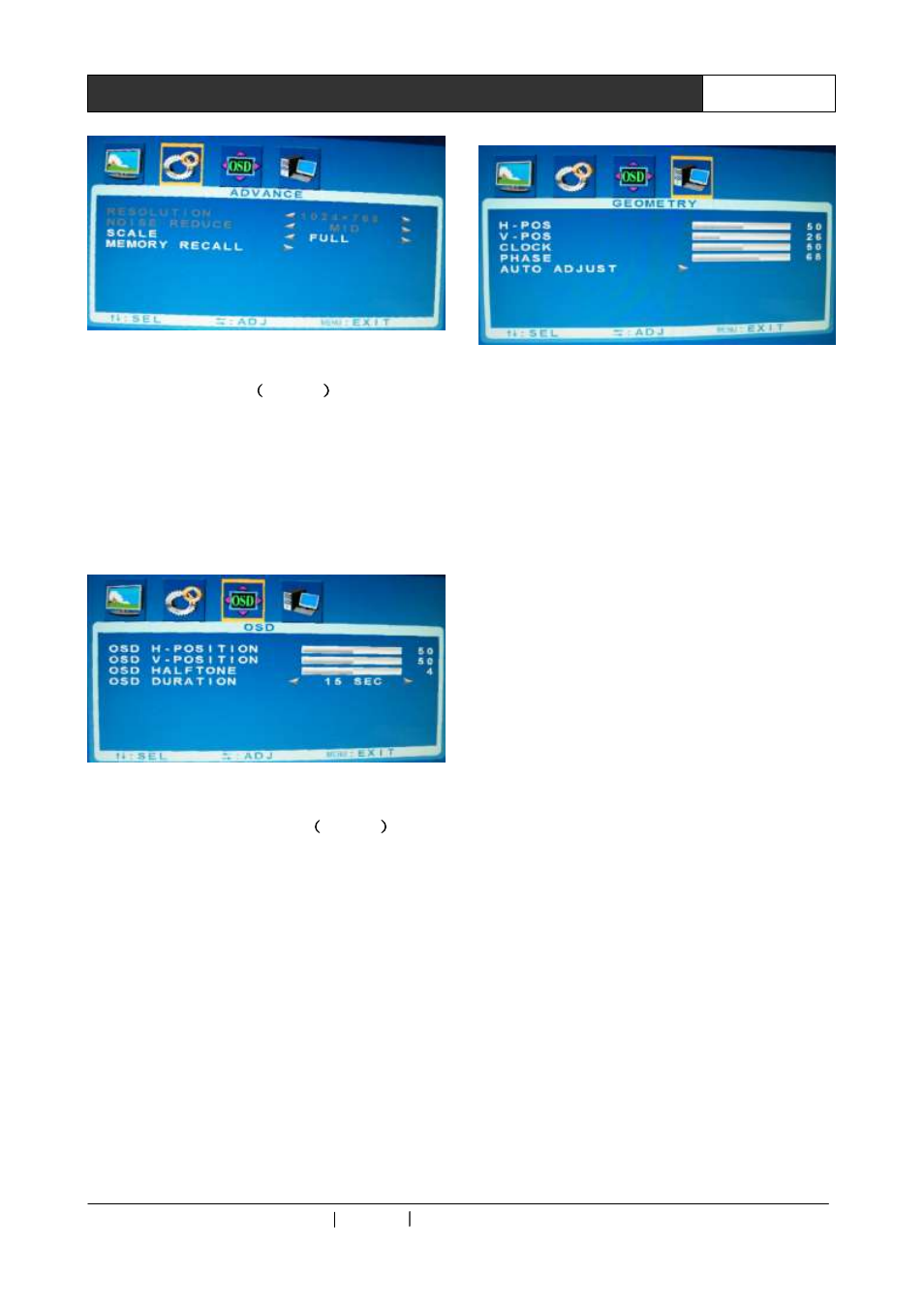 CREATOR SC-PIP202 User Manual | Page 13 / 32