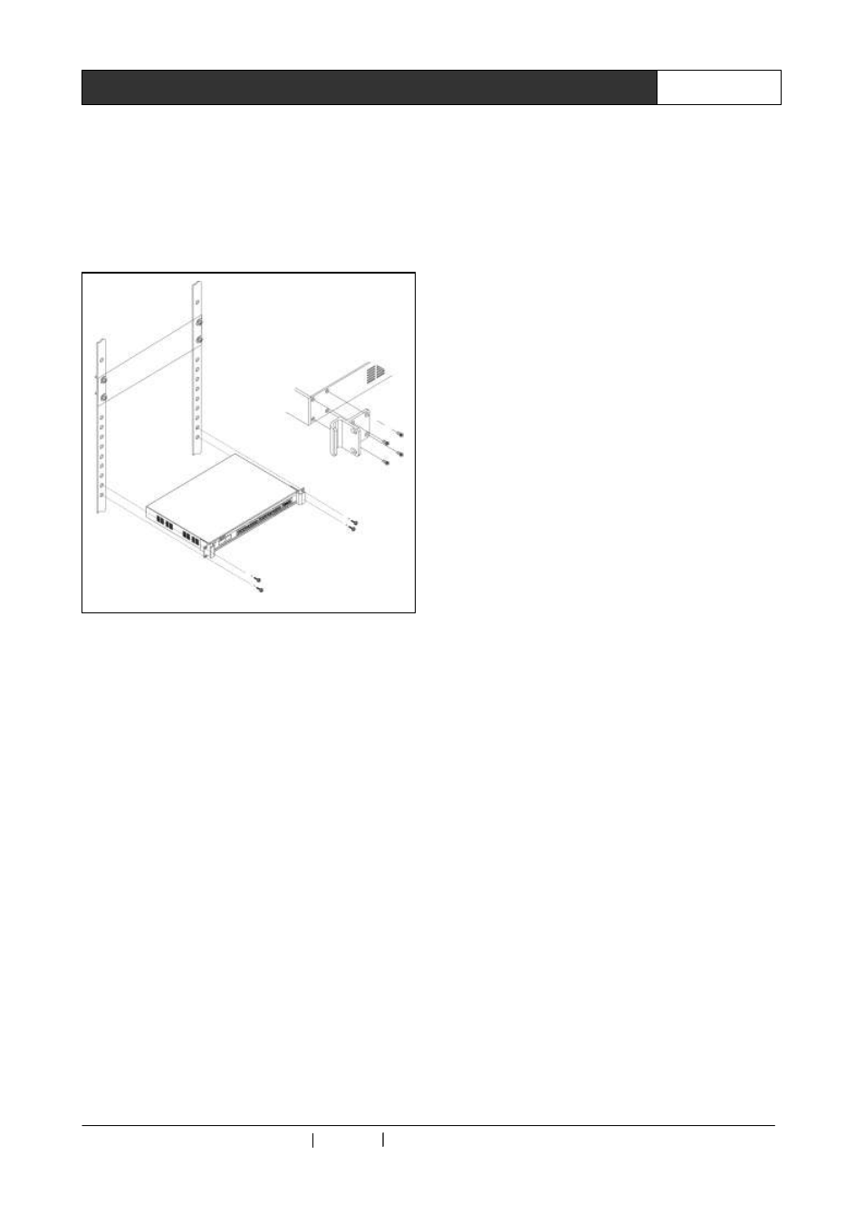 4 installation of the host | CREATOR SC-PIP202 User Manual | Page 8 / 32