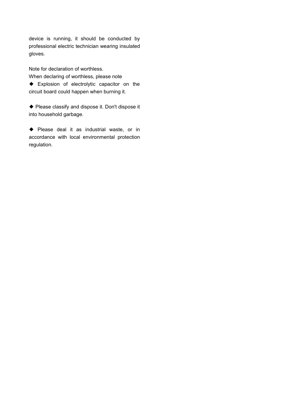 CREATOR SC-390 User Manual | Page 4 / 30