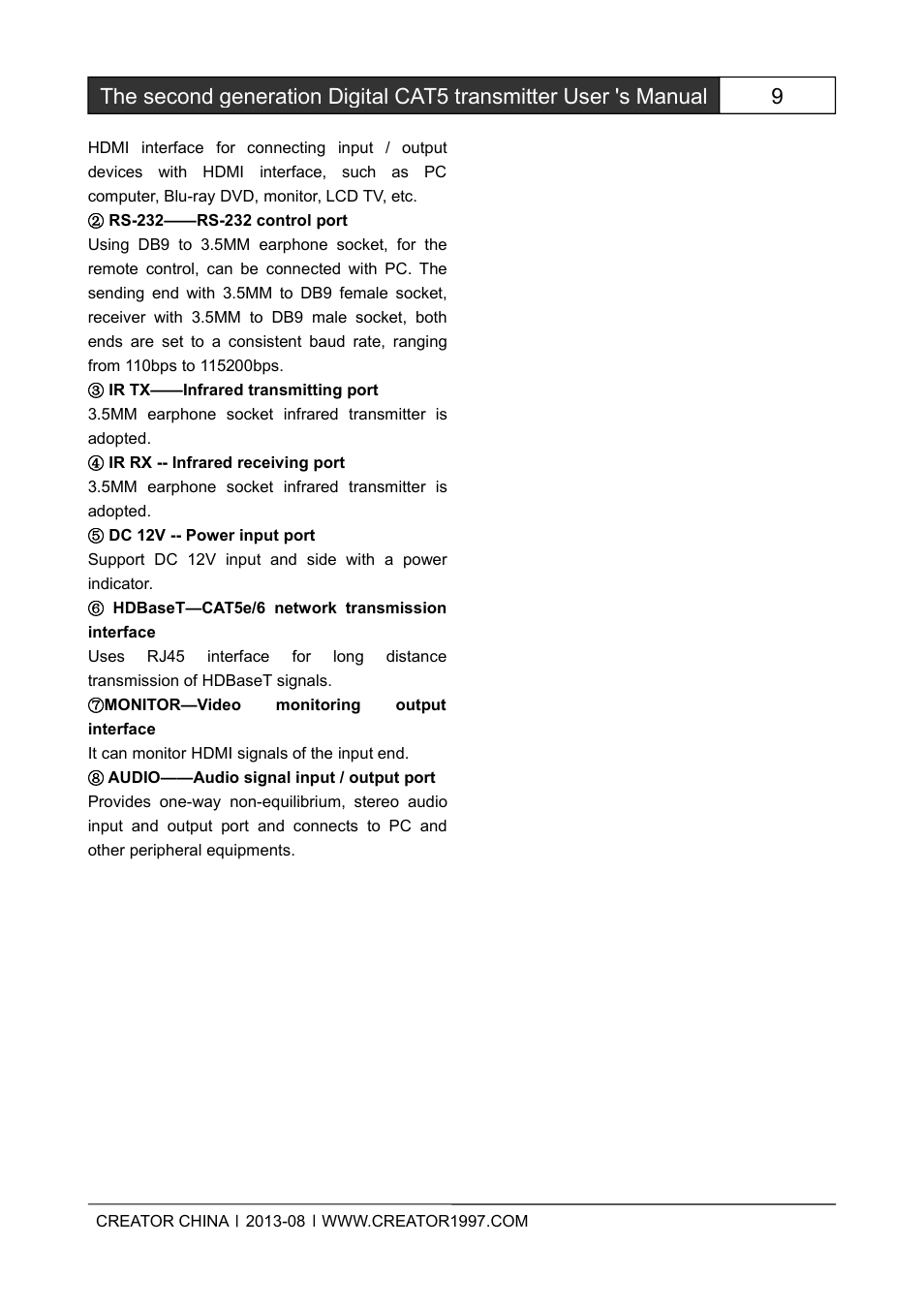 CREATOR CAT5 User Manual | Page 15 / 31