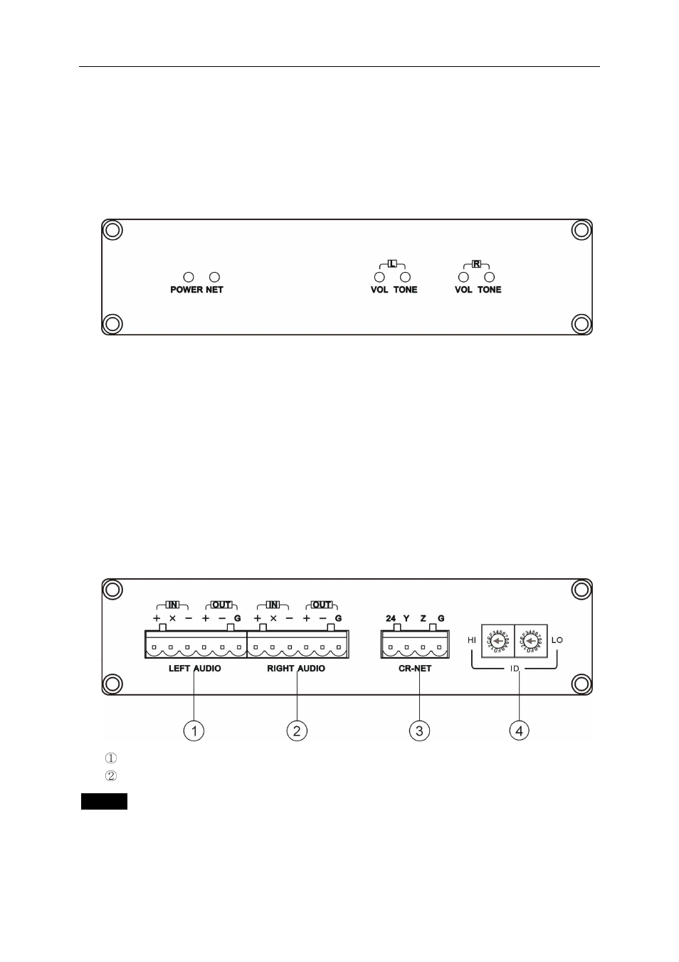 CREATOR CR-VOL II User Manual | 2 pages