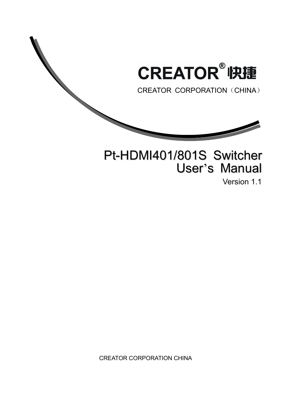 CREATOR Pt-HDMI401S User Manual | 16 pages