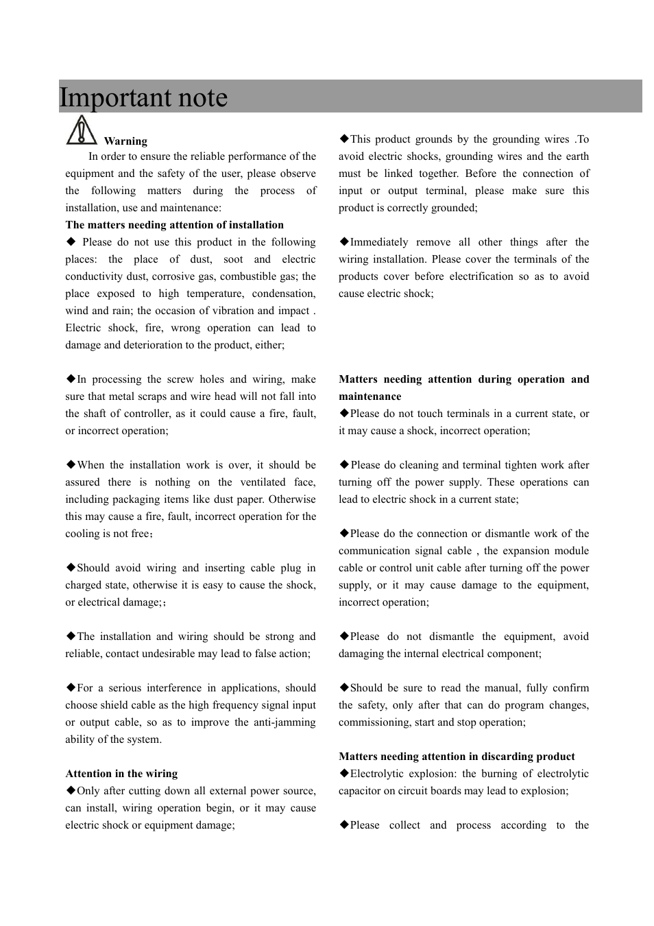CREATOR Pt-HDMI401S User Manual | Page 3 / 16