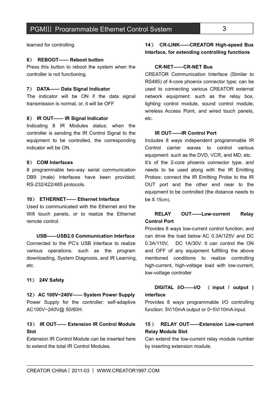 3pgmⅢ programmable ethernet control system | CREATOR CR-PGMIII User Manual | Page 10 / 57
