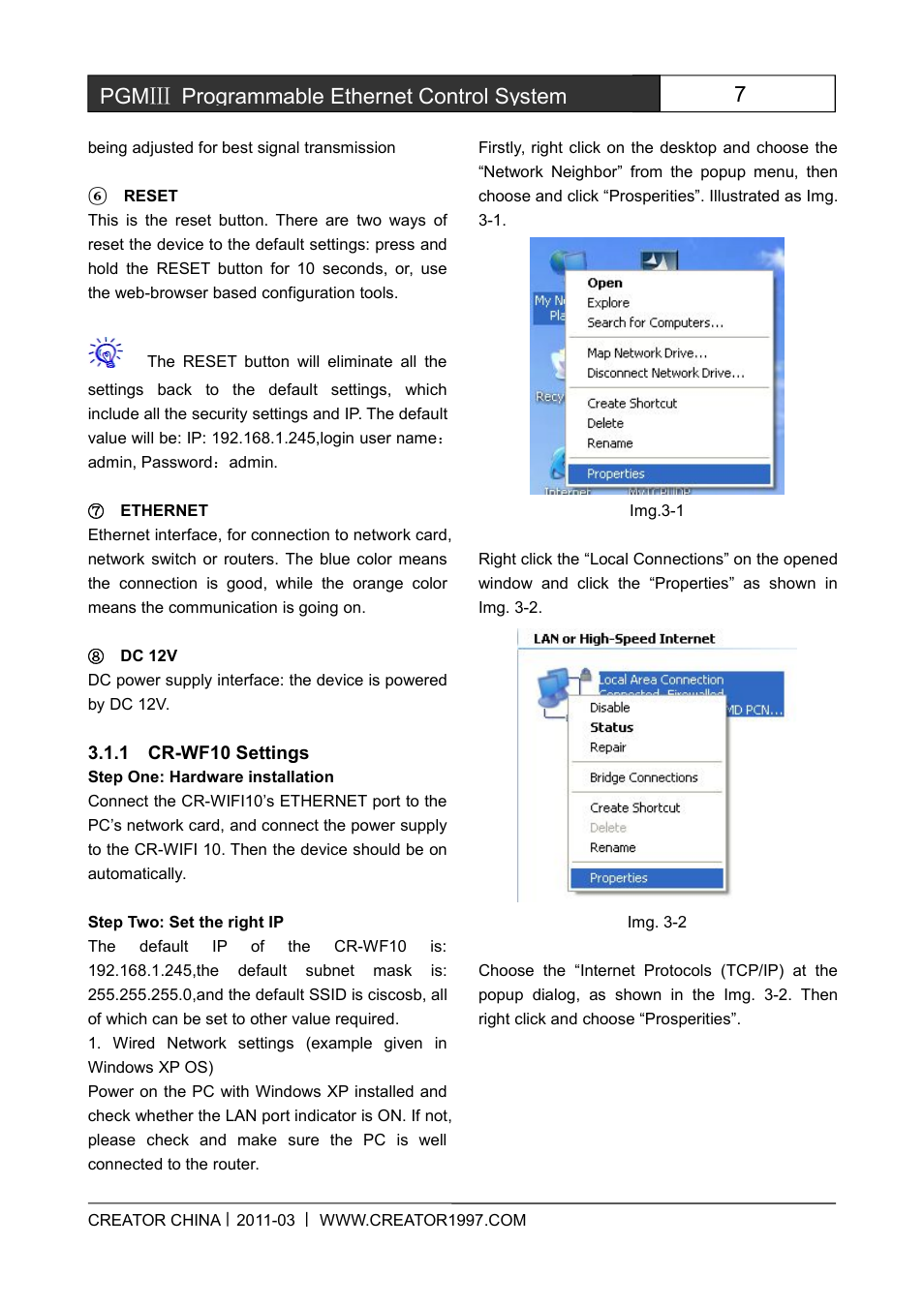 1cr-wf10settings, 7pgmⅢ programmable ethernet control system | CREATOR CR-PGMIII User Manual | Page 14 / 57