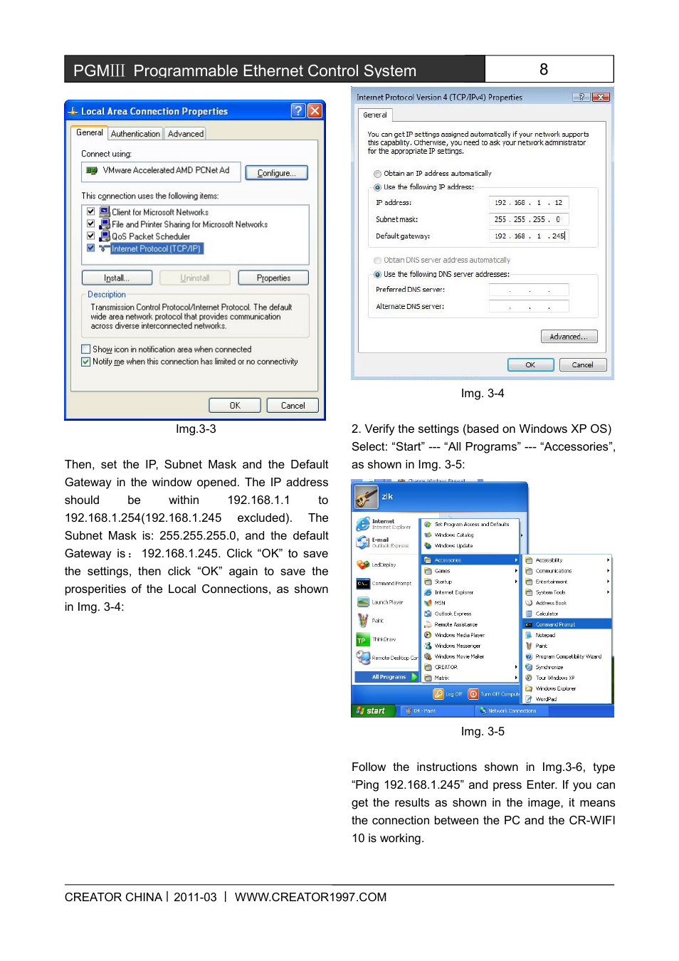 8pgmⅢ programmable ethernet control system | CREATOR CR-PGMIII User Manual | Page 15 / 57