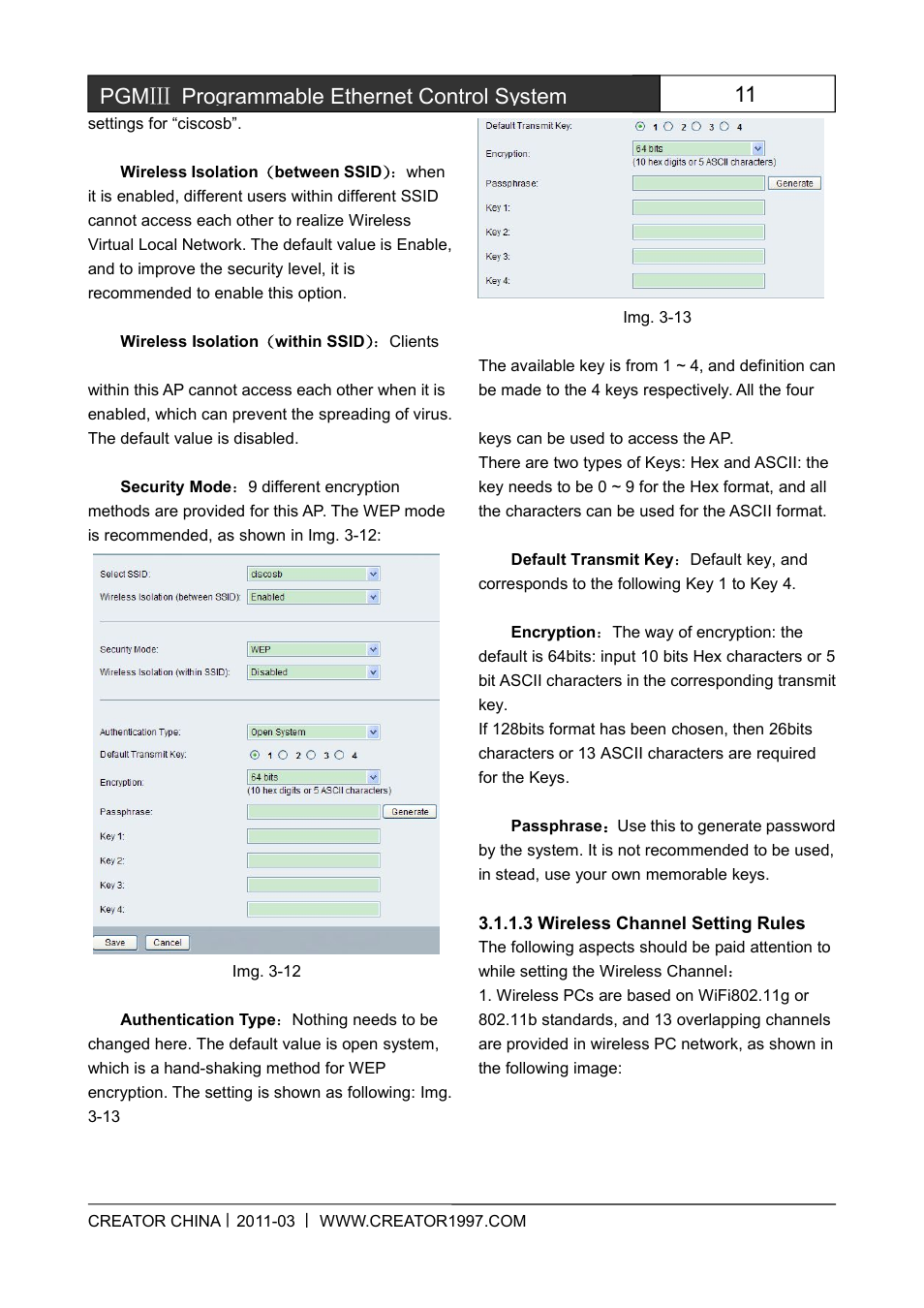 3wirelesschannelsettingrules, 11 pgmⅢ programmable ethernet control system | CREATOR CR-PGMIII User Manual | Page 18 / 57
