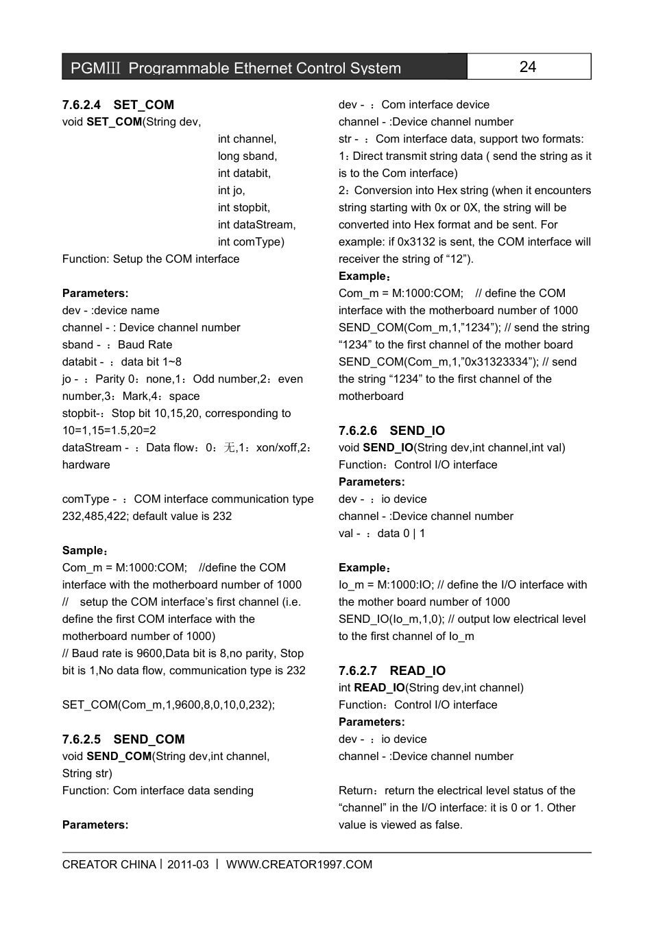 4set_com, 5send_com, 6send_io | 7read_io, 24 pgmⅢ programmable ethernet control system | CREATOR CR-PGMIII User Manual | Page 31 / 57