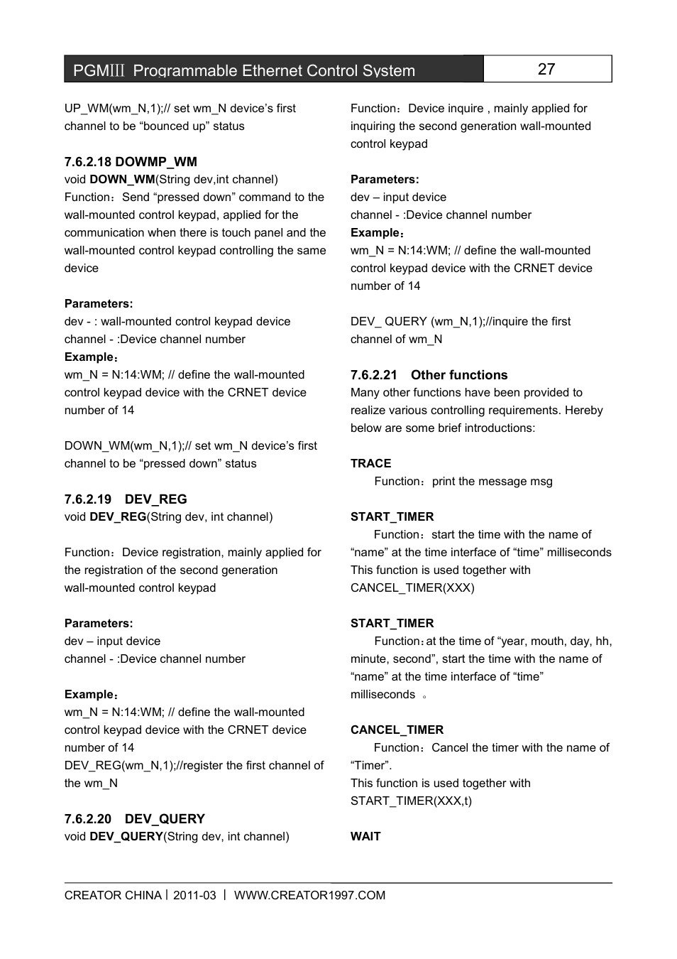 18dowmp_wm, 19dev_reg, 20dev_query | 21otherfunctions, 27 pgmⅢ programmable ethernet control system | CREATOR CR-PGMIII User Manual | Page 34 / 57