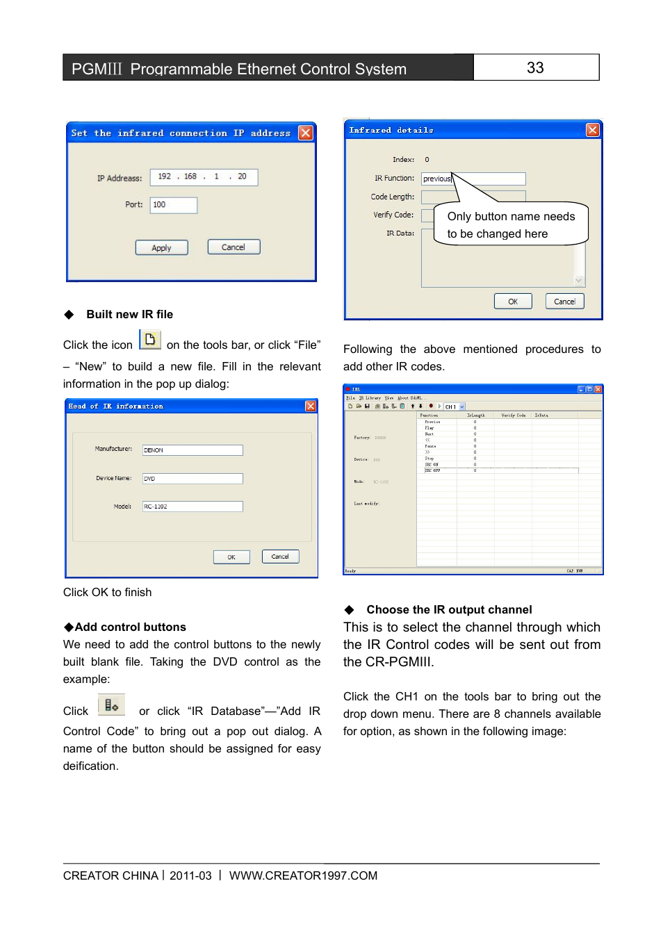 33 pgmⅢ programmable ethernet control system | CREATOR CR-PGMIII User Manual | Page 40 / 57