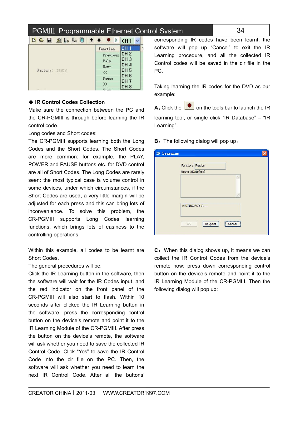 34 pgmⅢ programmable ethernet control system | CREATOR CR-PGMIII User Manual | Page 41 / 57