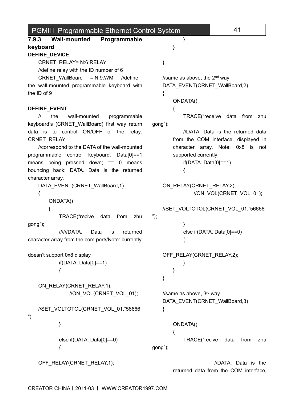 3wall-mountedprogrammablekeyboard, 41 pgmⅢ programmable ethernet control system | CREATOR CR-PGMIII User Manual | Page 48 / 57