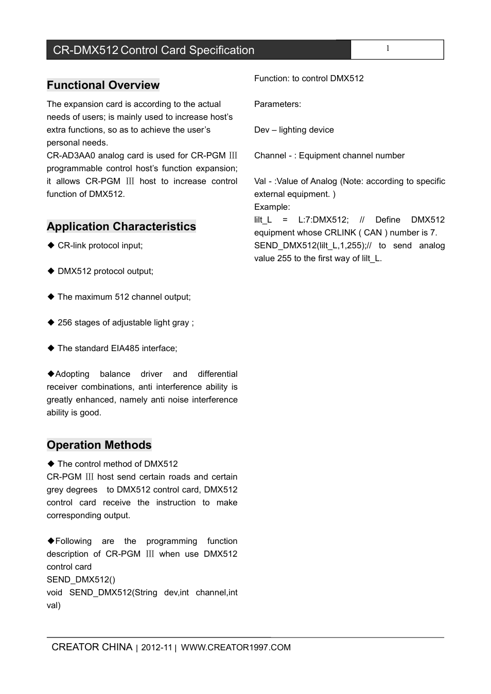CREATOR CR-PGMIII control card CR-DMX512 User Manual | 1 page