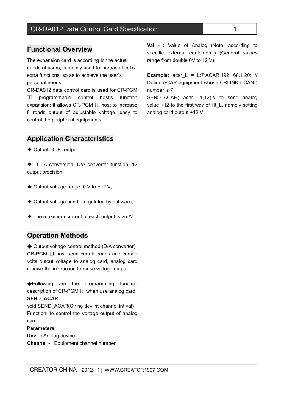 CREATOR CR-PGMIII data control card CR-DA012 User Manual | 1 page