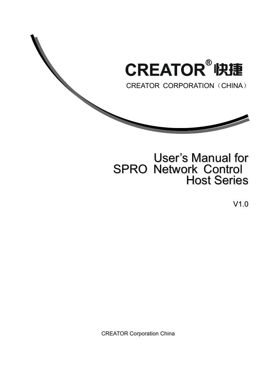 CREATOR SPRO-CON9000 User Manual | 30 pages