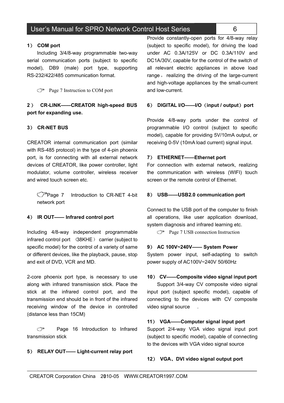 CREATOR SPRO-CON9000 User Manual | Page 12 / 30