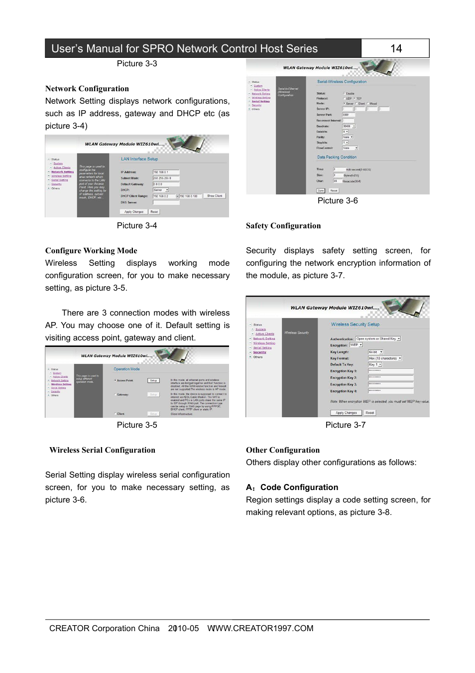 CREATOR SPRO-CON9000 User Manual | Page 19 / 30