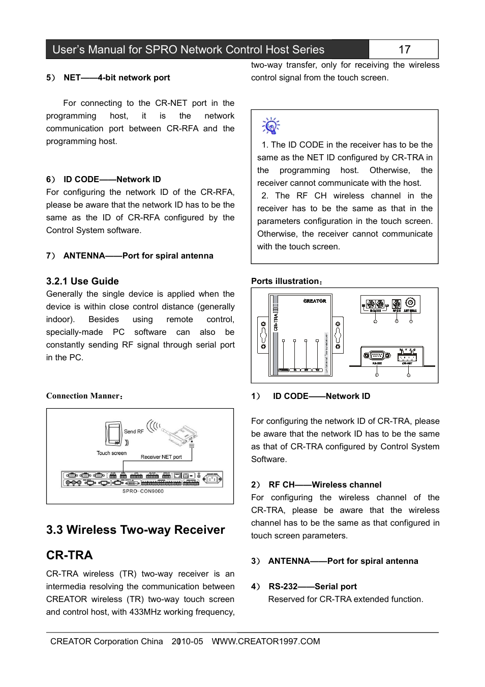 1useguide, 3wirelesstwo-wayreceivercr-tra, 3 wireless two-way receiver cr-tra | CREATOR SPRO-CON9000 User Manual | Page 22 / 30