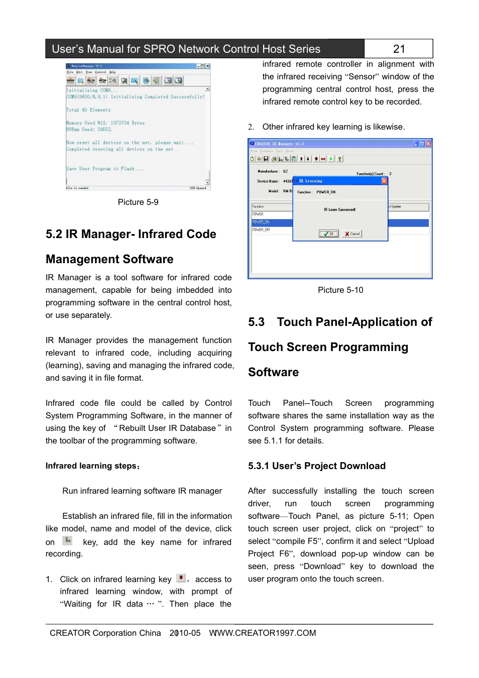 2irmanager-infraredcodemanagementsoftware, Touchpanel-applicationoftouchscreenprogramm, 1user’sprojectdownload | 2 ir manager- infrared code management software | CREATOR SPRO-CON9000 User Manual | Page 27 / 30