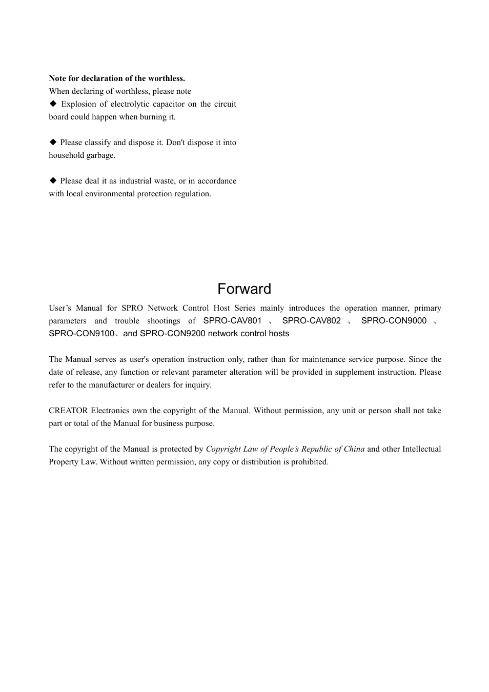Forward | CREATOR SPRO-CON9000 User Manual | Page 4 / 30