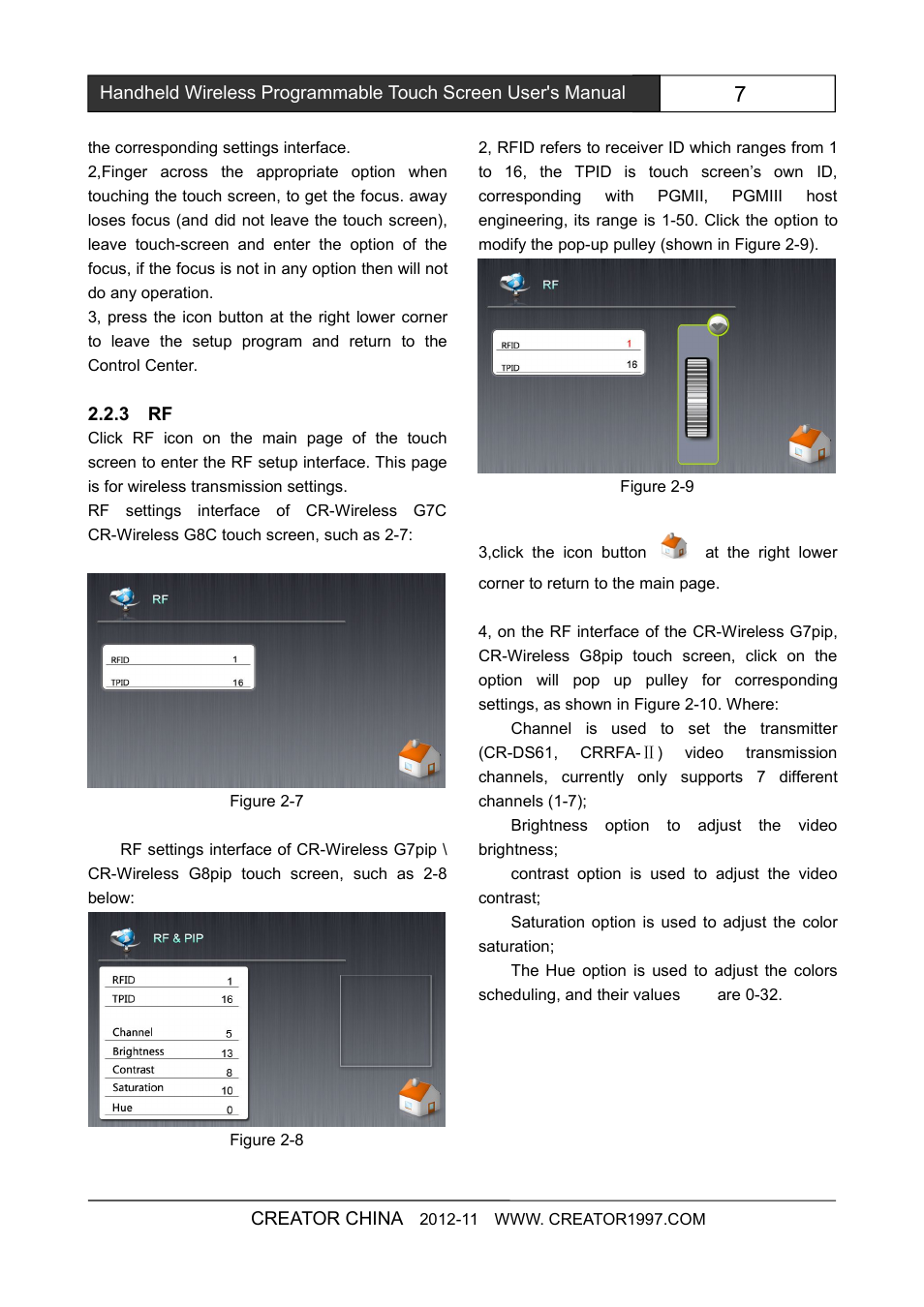 CREATOR 8 inch touch screen CR-Wireless G7Cpip User Manual | Page 13 / 23