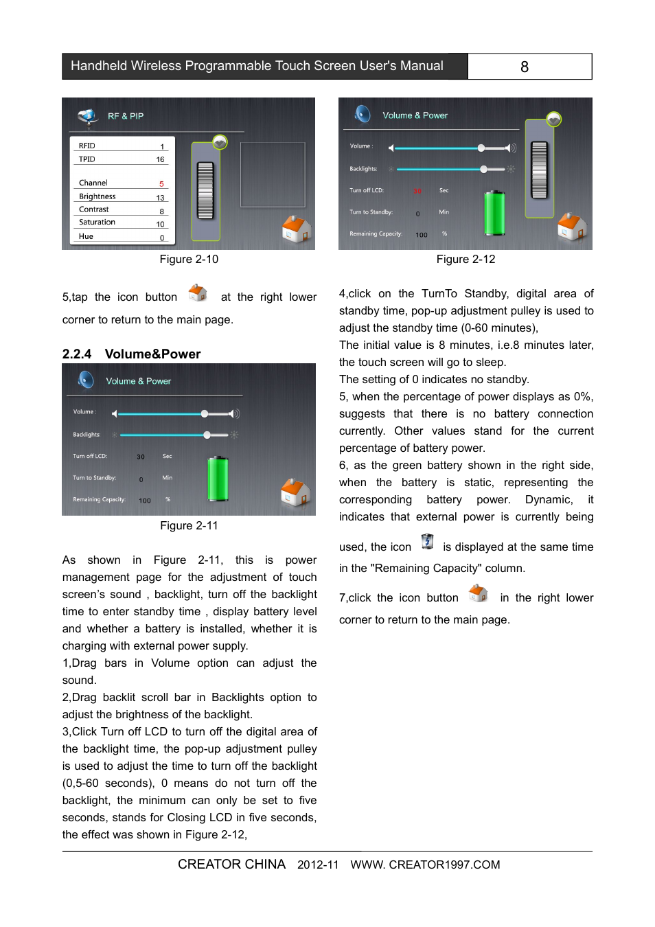 4volume&power | CREATOR 8 inch touch screen CR-Wireless G7Cpip User Manual | Page 14 / 23