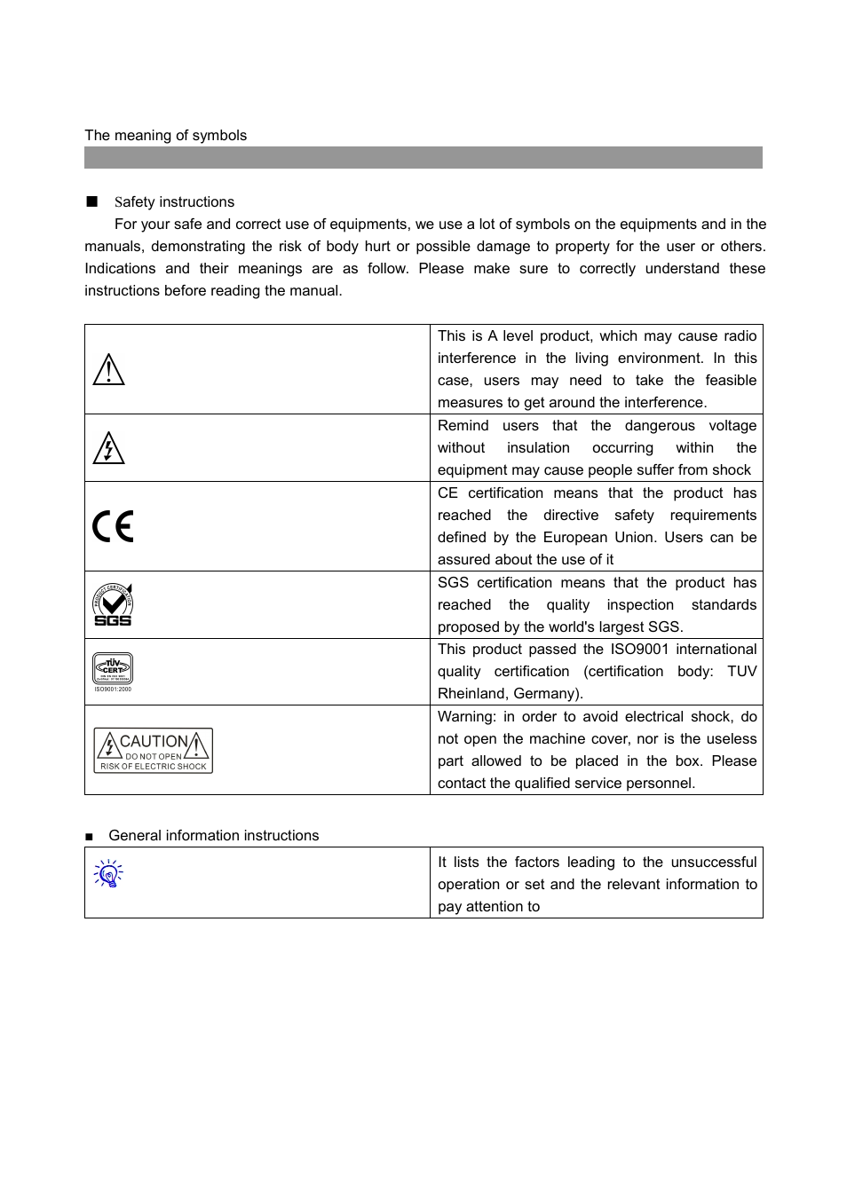 CREATOR 8 inch touch screen CR-Wireless G7Cpip User Manual | Page 2 / 23