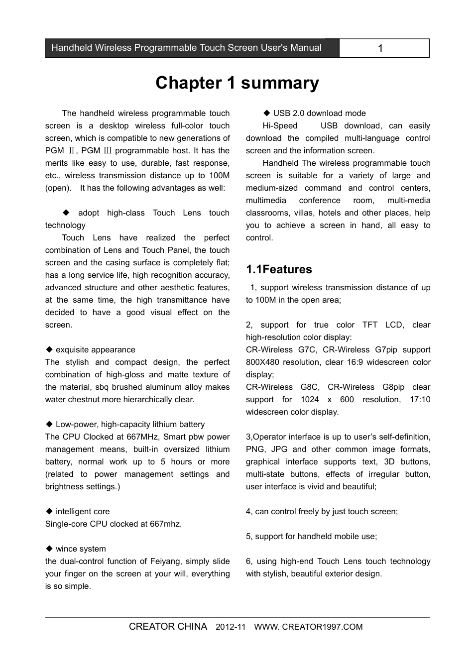 Chapter1summary, 1features, Chapter 1 summary | CREATOR 8 inch touch screen CR-Wireless G7Cpip User Manual | Page 7 / 23