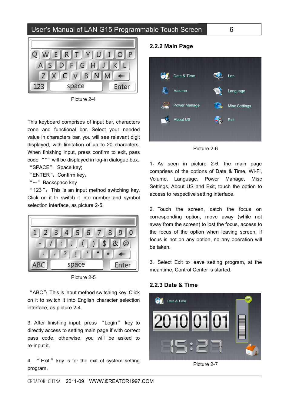 3date&time | CREATOR CR-LAN15 User Manual | Page 11 / 20