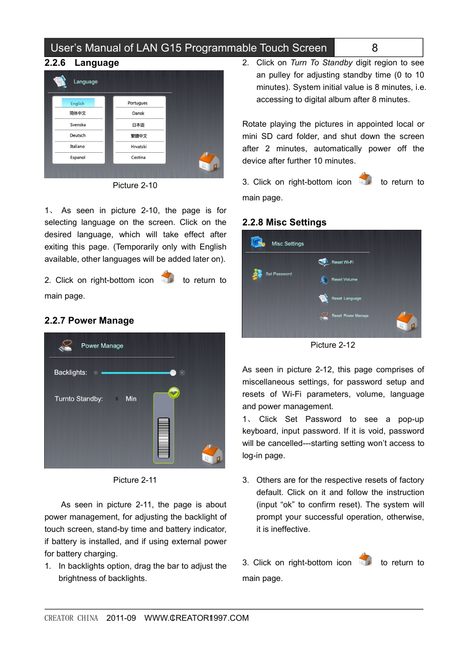 Language, 7powermanage, 8miscsettings | 7 power manage 2.2.8 misc settings | CREATOR CR-LAN15 User Manual | Page 13 / 20