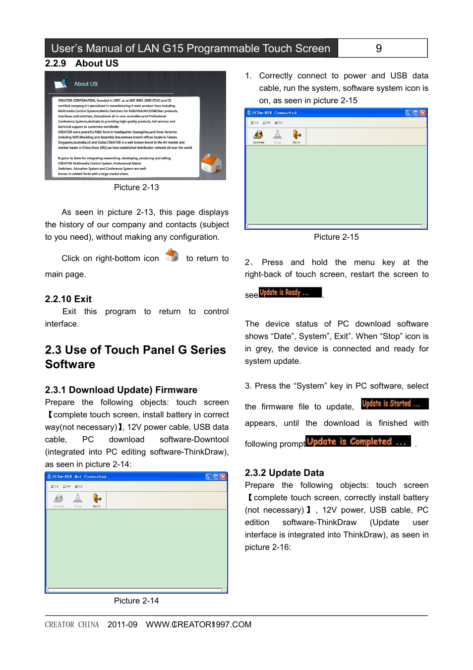 9aboutus, 10exit, 3useoftouchpanelgseriessoftware | 1downloadupdate)firmware, 2updatedata, 9 about us, 3 use of touchpanel g series software, 1 download（update）firmware 2.3.2 update data, 3 use of touch panel g series software | CREATOR CR-LAN15 User Manual | Page 14 / 20