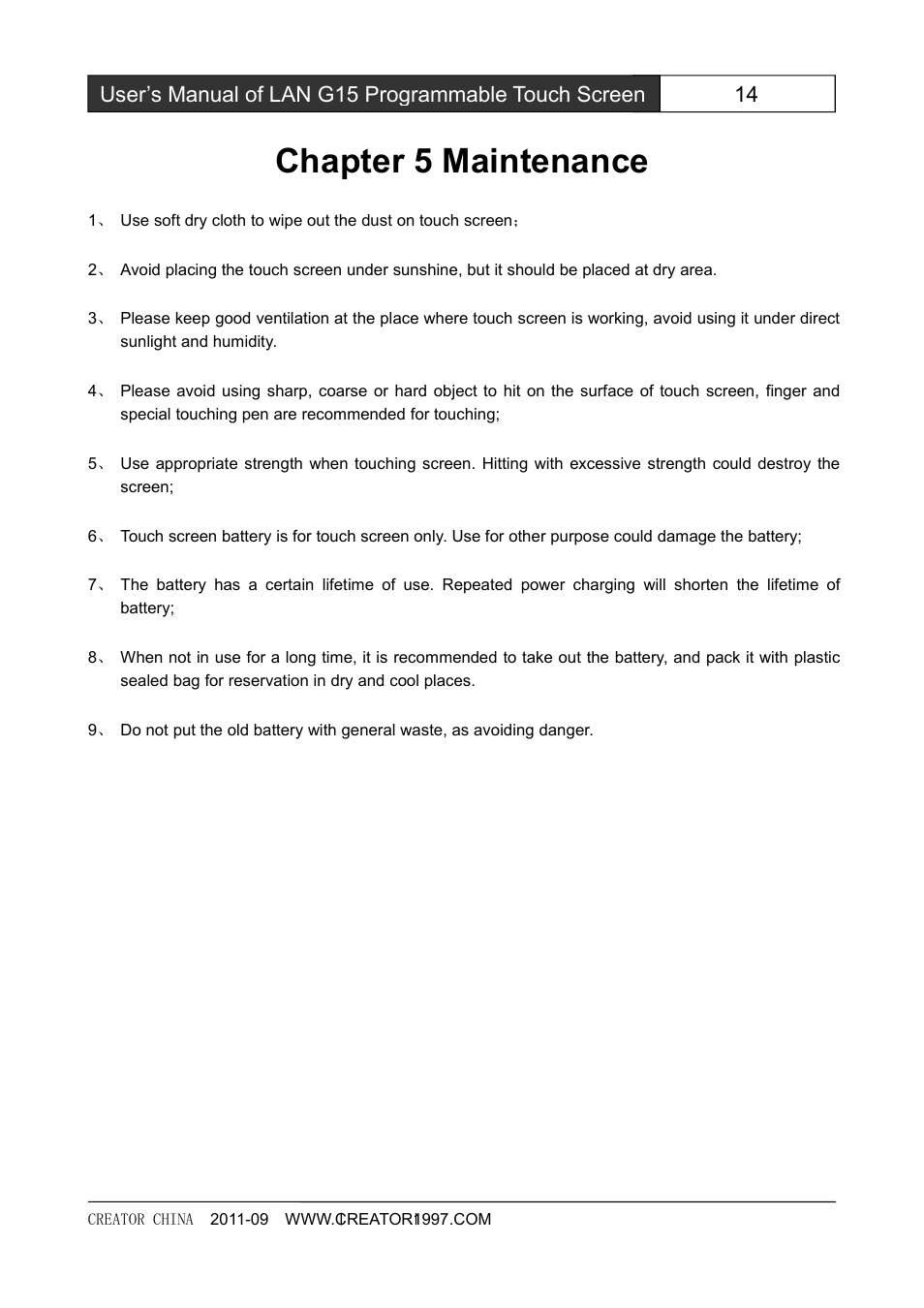 Chapter5maintenance, Chapter 5 maintenance | CREATOR CR-LAN15 User Manual | Page 19 / 20