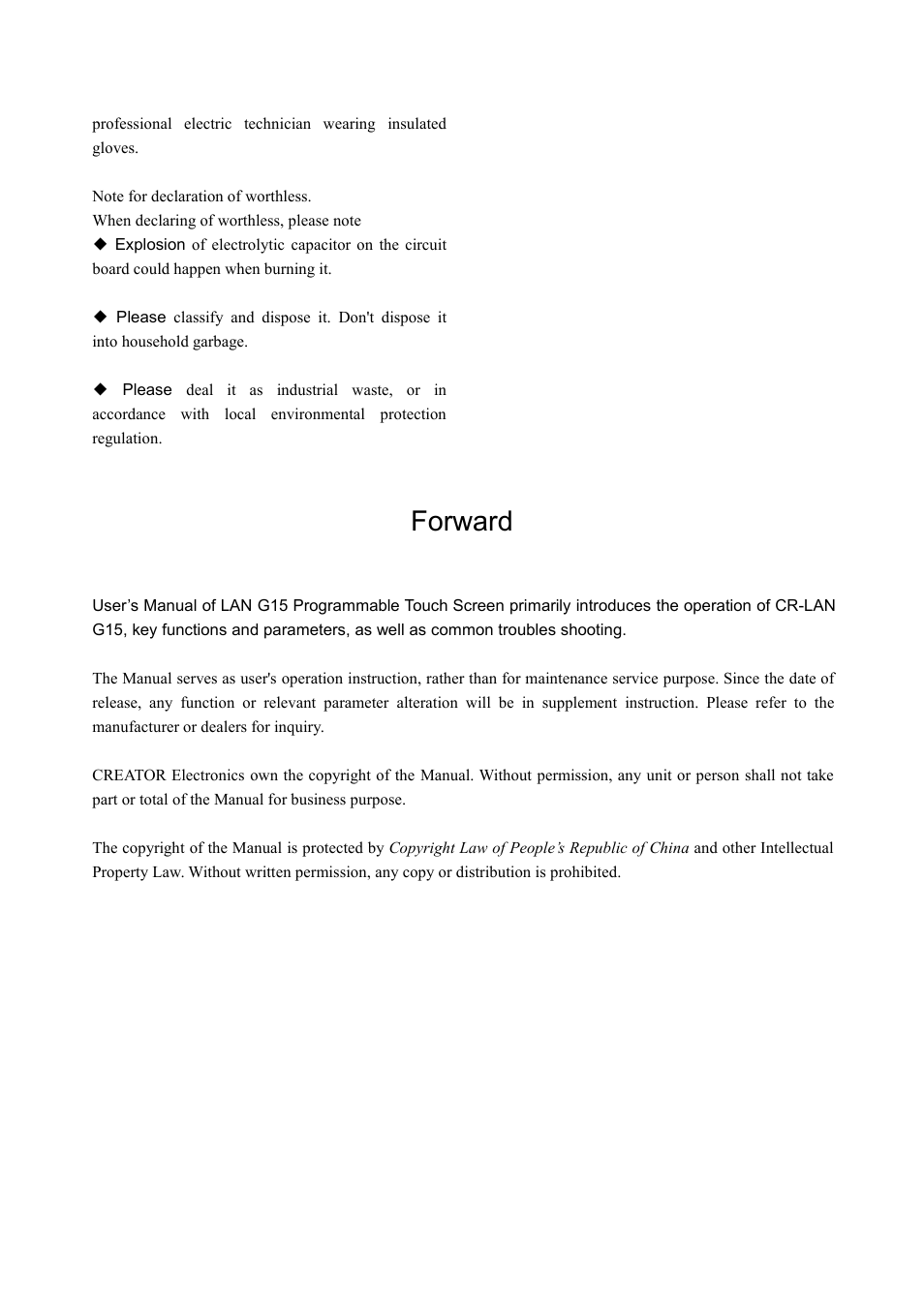 Forward | CREATOR CR-LAN15 User Manual | Page 4 / 20