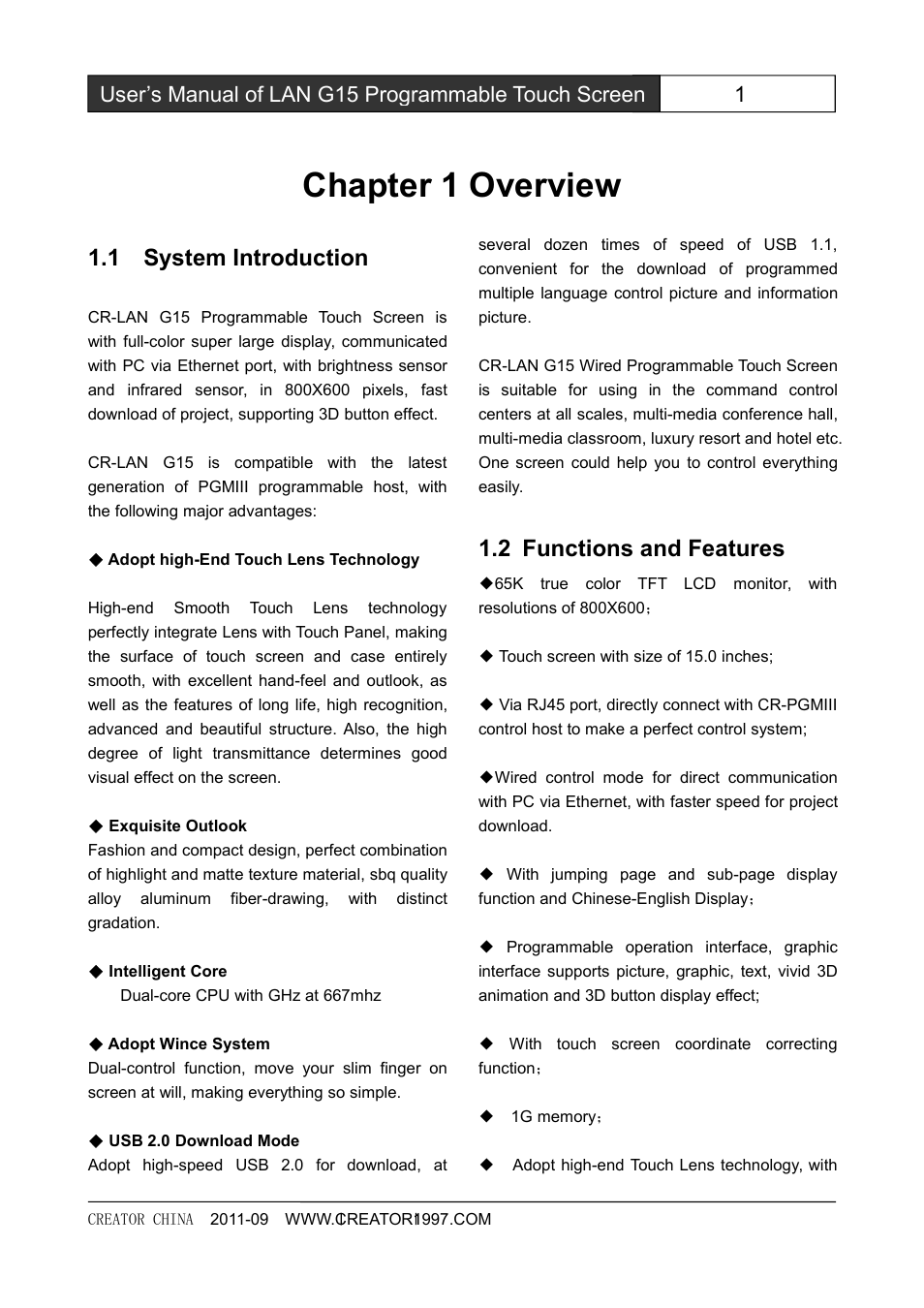 Chapter1overview, Systemintroduction, Functionsandfeatures | Chapter 1 overview, System introduction, Functions and features, 1 system introduction, 2 functions and features | CREATOR CR-LAN15 User Manual | Page 6 / 20
