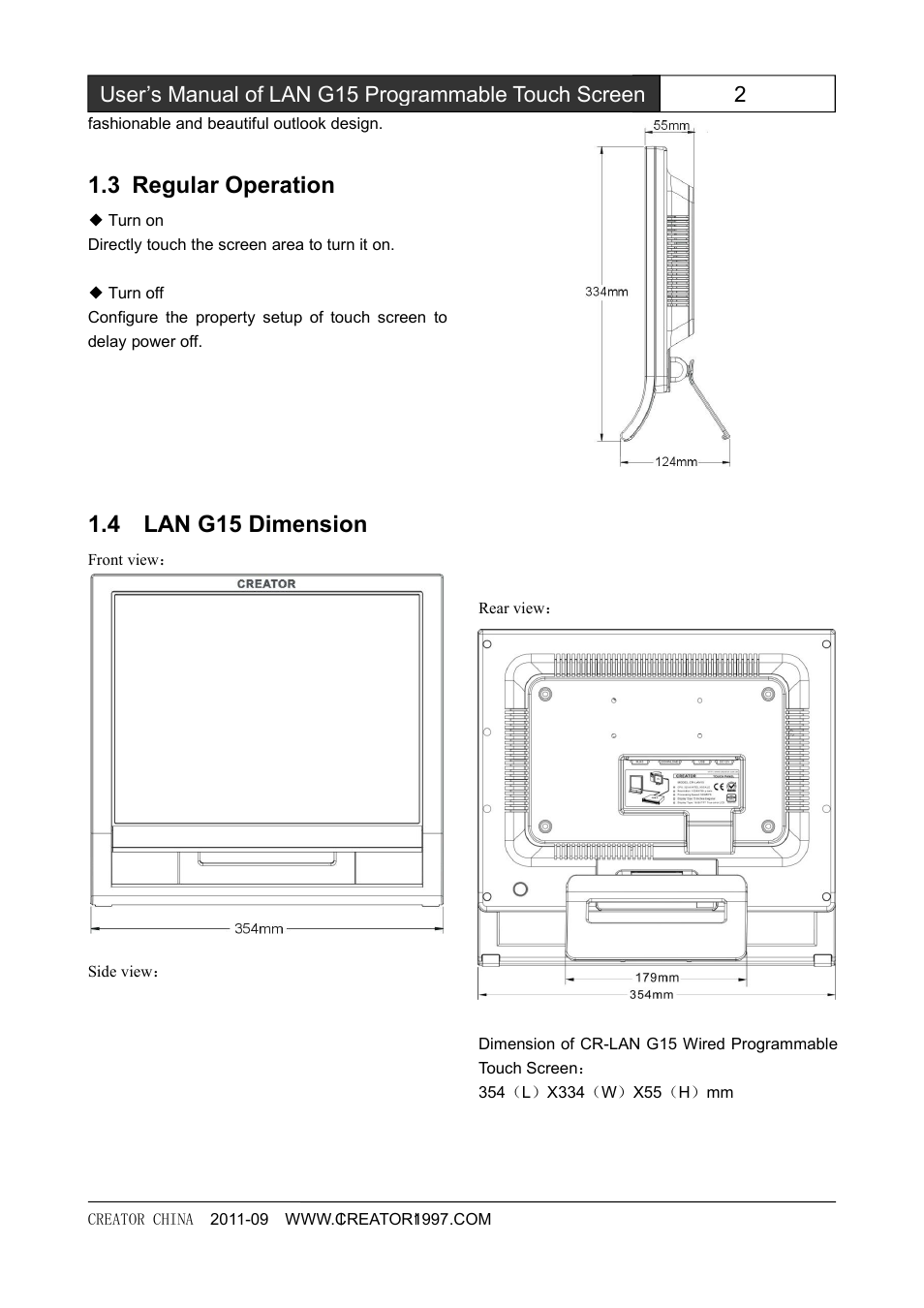Regularoperation, Lang15dimension, Lan g15 dimension | 3 regular operation, 4 lan g15 dimension | CREATOR CR-LAN15 User Manual | Page 7 / 20