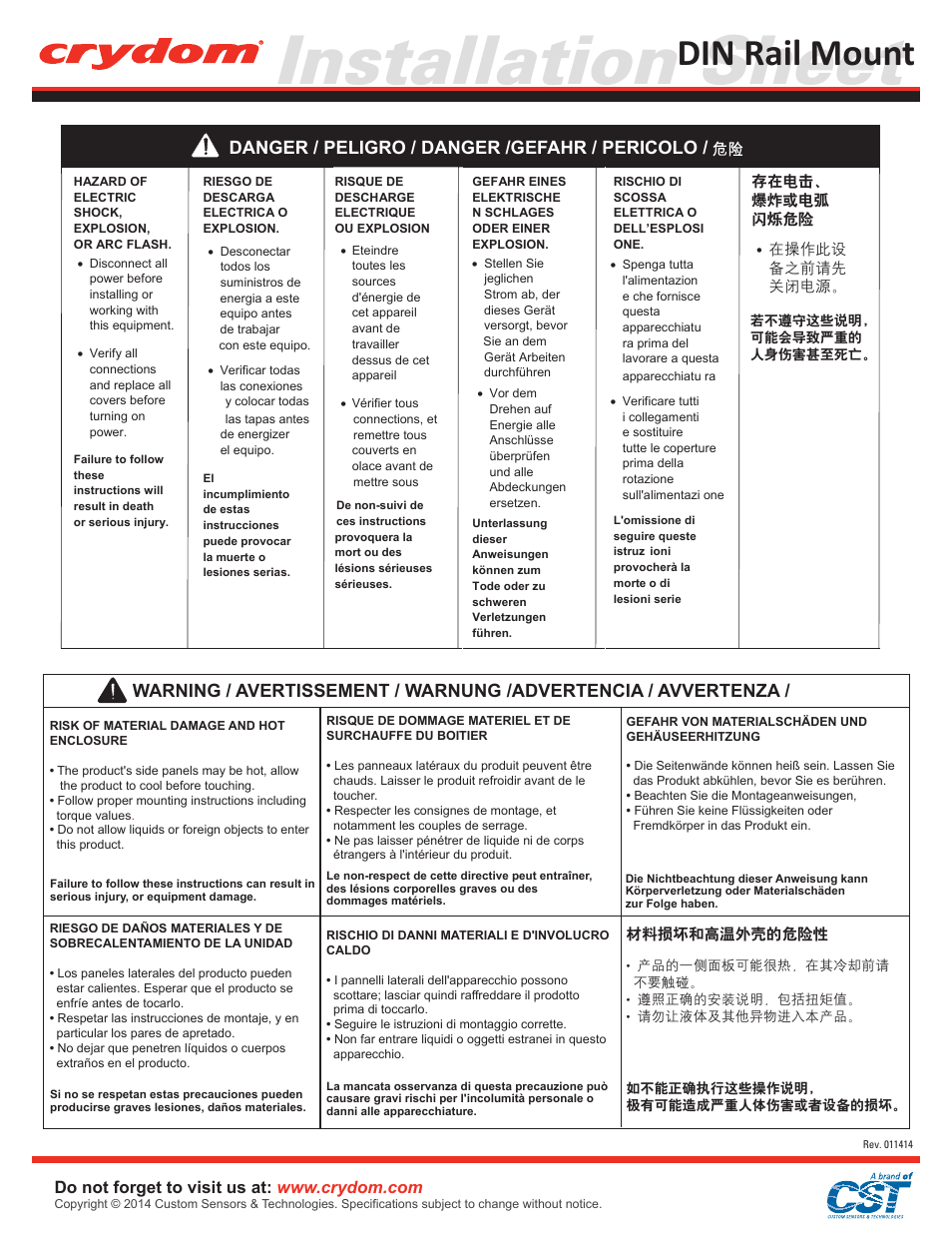 Installation sheet, Din rail mount | Crydom SOLICON DRC Series User Manual | Page 2 / 2