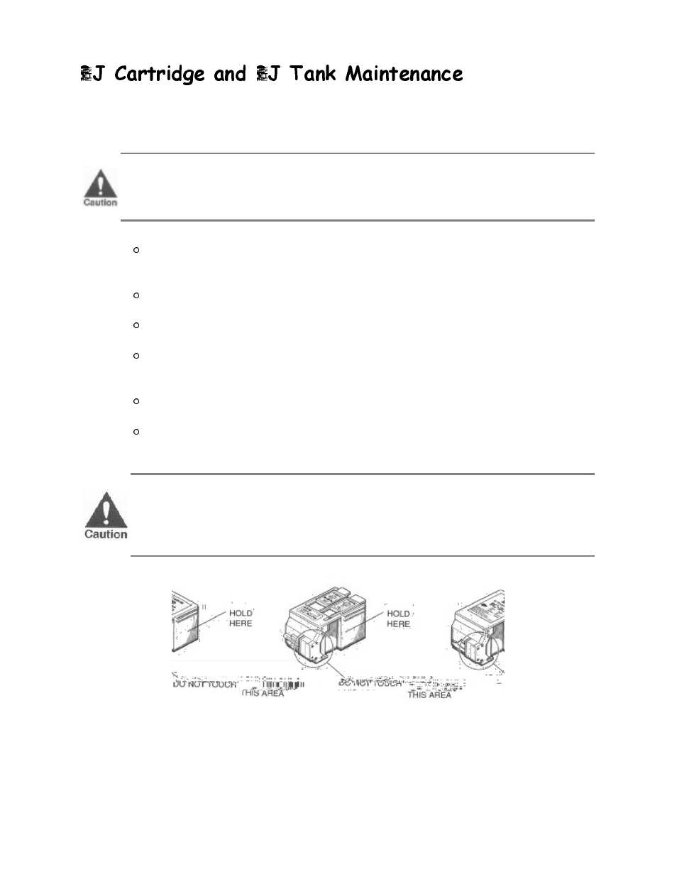 Bj cartridge guidelines, Bj cartridge and ink tank maintenance, Duwulgjh dqg %- 7dqn 0dlqwhqdqfh | Canon HC-4200 User Manual | Page 54 / 82