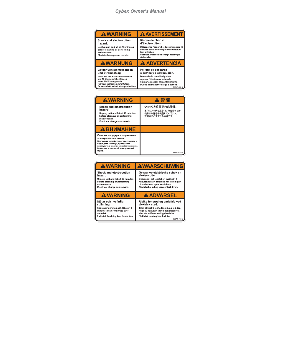 Cybex 626A Arc Trainer User Manual | Page 7 / 94