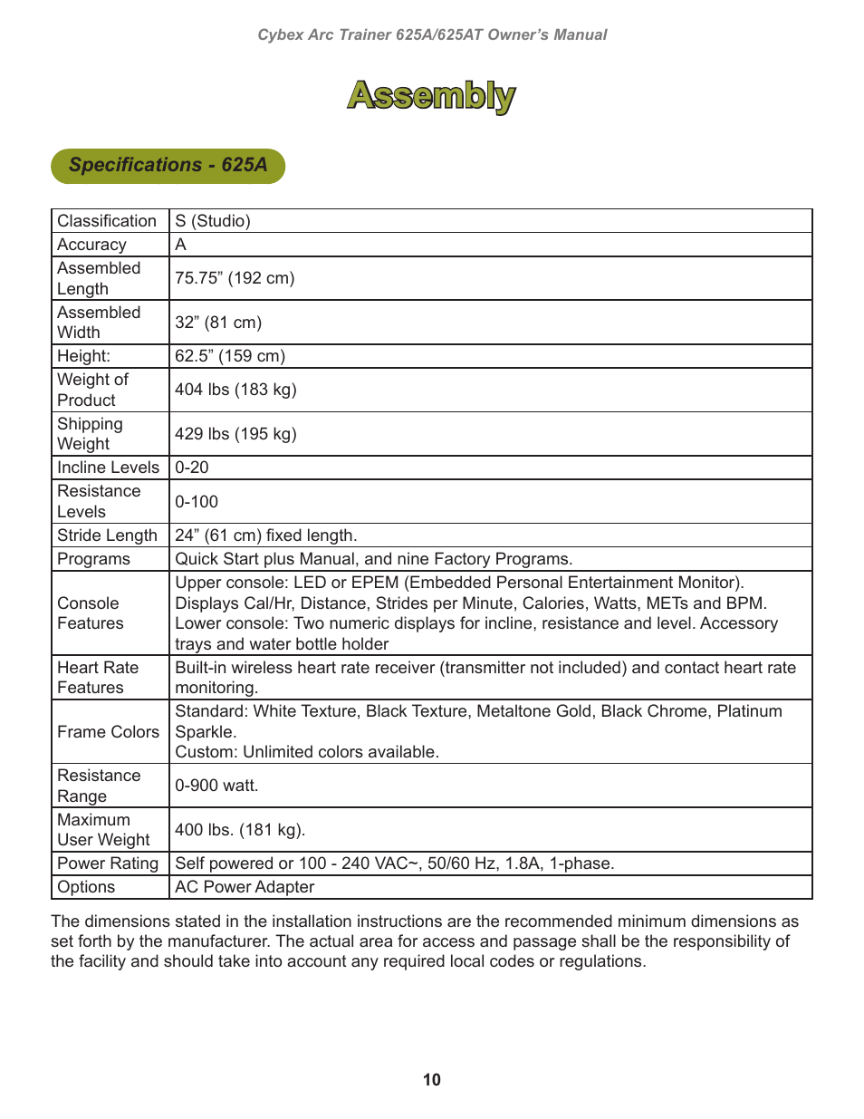 Assembly, Specifications - 625a | Cybex 625A Arc Trainer User Manual | Page 10 / 94