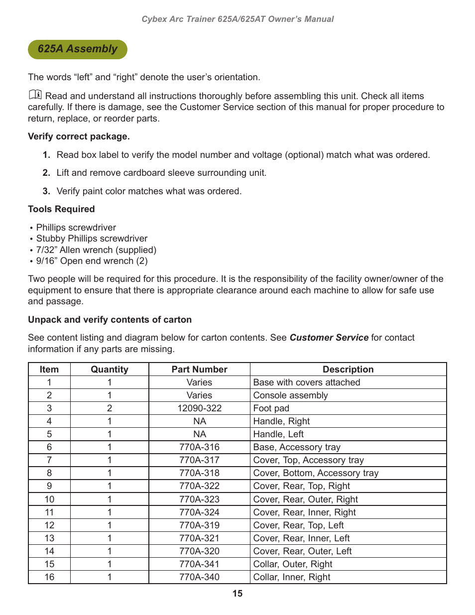 625a assembly | Cybex 625A Arc Trainer User Manual | Page 15 / 94