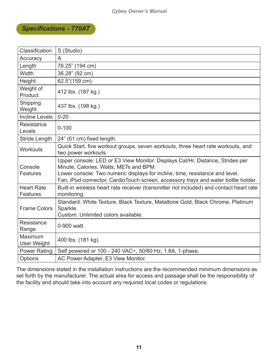 Specifications - 770at | Cybex 770A Arc Trainer User Manual | Page 11 / 96