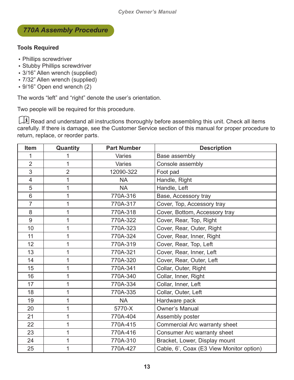 770a assembly procedure, Tools required | Cybex 770A Arc Trainer User Manual | Page 13 / 96