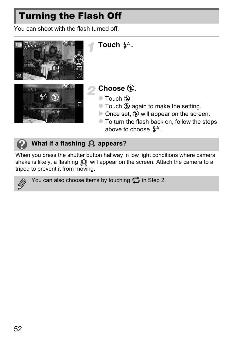Turning the flash off, Pp. 52, 83, 1, Touch . choose | Canon IXUS 1100 HS User Manual | Page 52 / 209