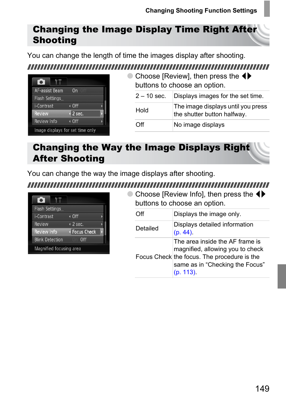 Canon IXUS 130 User Manual | Page 149 / 176