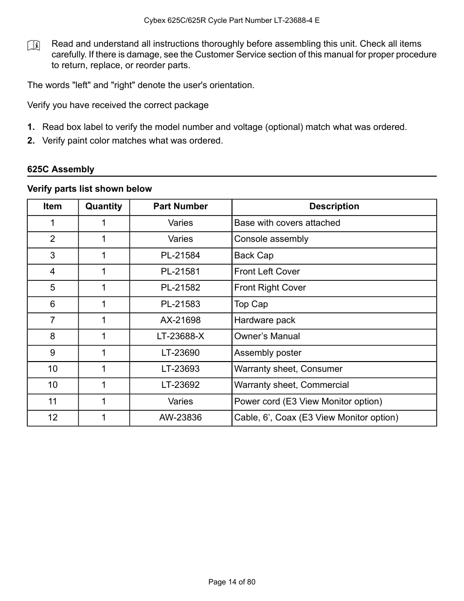 625c assembly, Verify parts list shown below | Cybex 625C Cycle Bike User Manual | Page 14 / 80