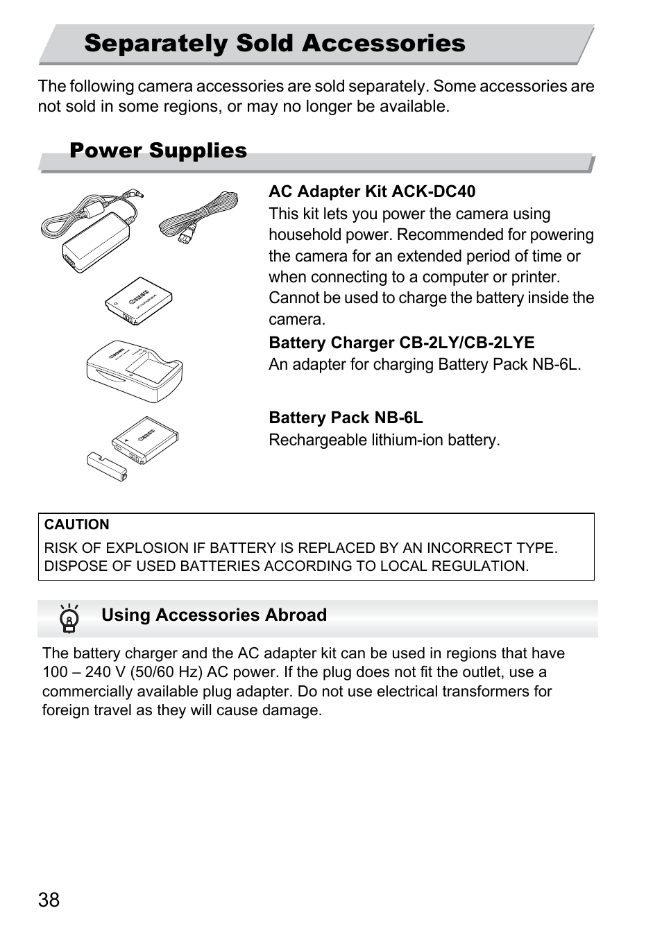 Separately sold accessories, P. 38, Power supplies | Canon 300 HS User Manual | Page 38 / 178