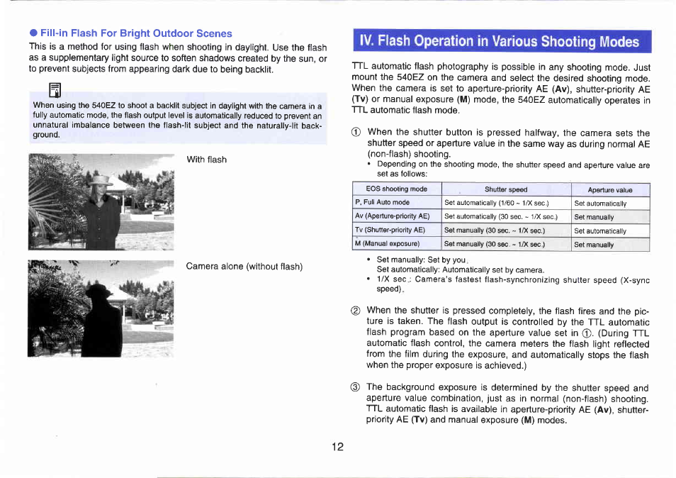 Setting the main switch | Canon 540EZ User Manual | Page 12 / 58