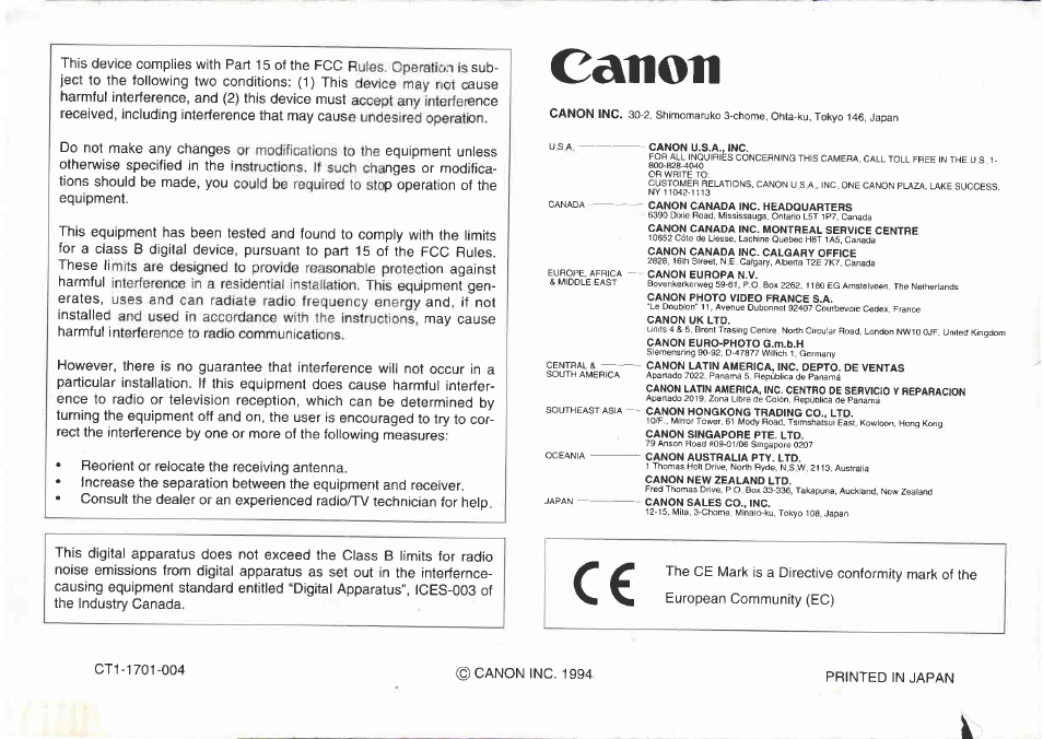 Canon 540EZ User Manual | Page 32 / 58