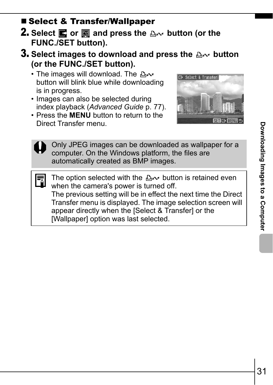 Select & transfer/wallpaper | Canon 70 User Manual | Page 33 / 36
